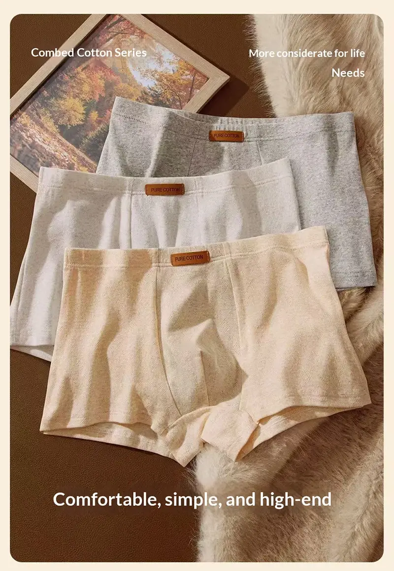 1Pcs Men's Jacquard Underwear Solid Colorful Cotton Boxer Briefs Plus Size 6XL Breathable Comfortable Lingerie Sexy Panties 3256812989647822