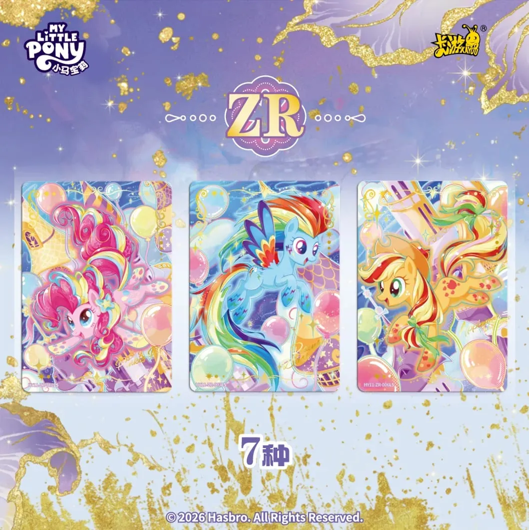 Authentic New My Little Pony Series Collectible Cards Friendship Forever Cards Shining Moon 11 Anime Merchandise Gift