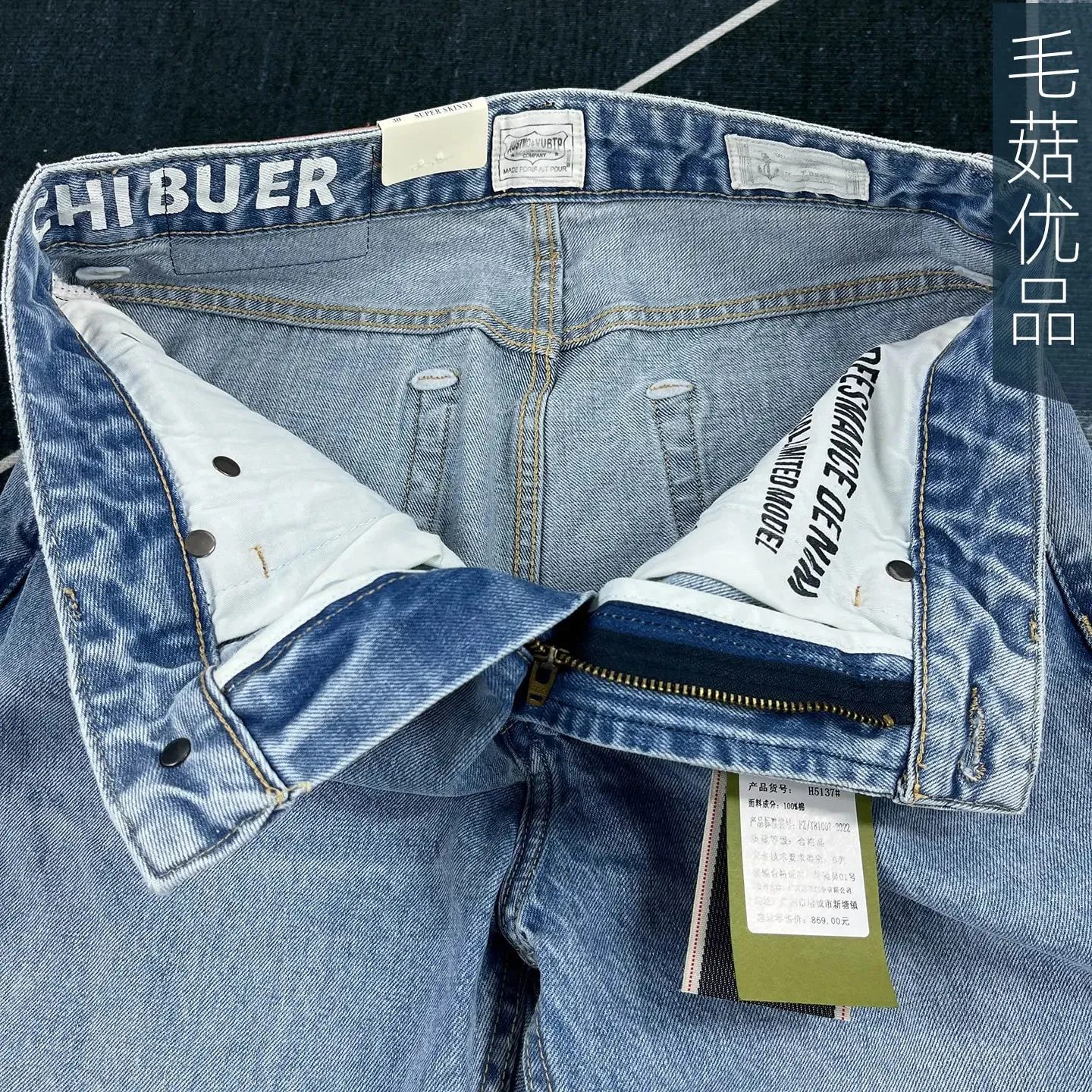 American Retro Casual Loose Straight-Leg Denim Jeans for Men 2026 Spring New 100% Cotton Washed Light Blue Workwear Pants