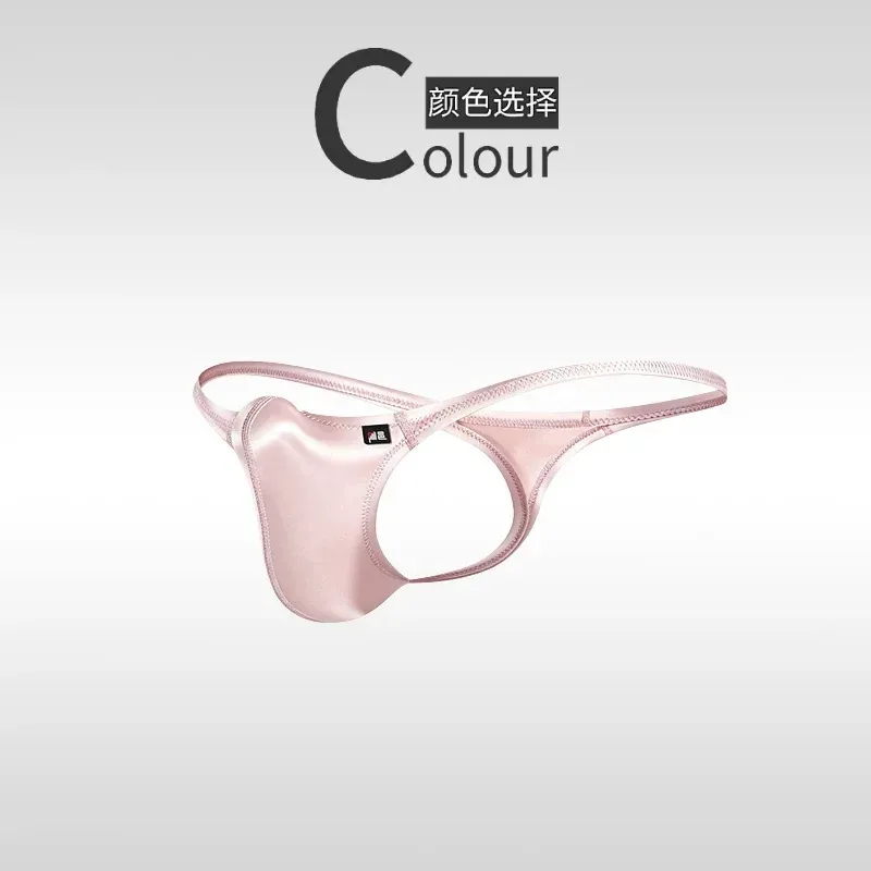 독특한 반짝 이는 속옷 ​​뜨거운 남자 끈 완전히 투명한 티셔츠 울트라 얇은 얼음 실크 남자의 재미 낮은 허리 슬림 피팅 티셔츠