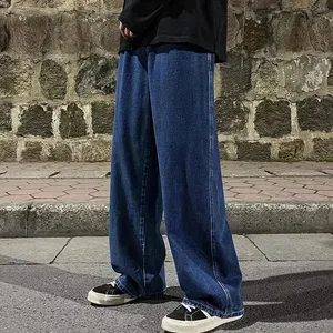 2025 Nieuwe Koreaanse Heren Casual Lange Jeans Klassieke Man Rechte Denim Wijde Broek Effen Kleur Lichtblauw Grijs Zwart