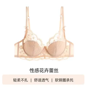 Women Pink Lace Full‑Cup Thin Minimizer Bra Set Push‑Up Anti‑Sag Support Lingerie Intimates For Large Breast Ladies Casual Daily