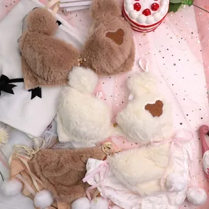 สตรีLolita Kawaii 2pcs Bra Pantyชุดน่ารักหมีเย็บปักถักร้อยFluffy Faux Fur Underwireชุดชั้นในPlush Ballโบว์ญี่ปุ่นอะนิเมะL