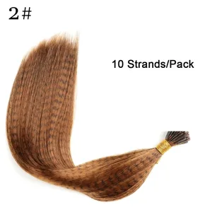 Extensii de păr cu pene sintetice colorate I-Tip 16" 10 șuvițe/pachet Accesorii peruci din fibră rezistentă la căldură pentru femei
