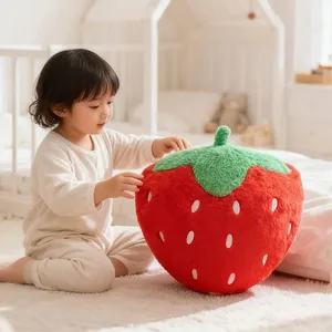 草莓枕頭軟毛玩具甜蜜草莓沙發抱枕家用靠墊水果主題生日禮物