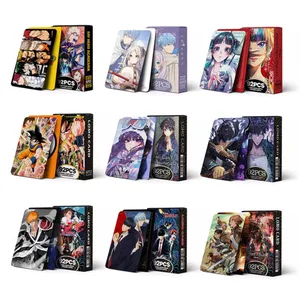 動漫進擊的巨人 Lomo 卡明信片玩具排球藥劑師日記崩壞星軌收藏卡帶貼紙禮物