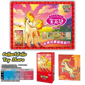 Raktáron Pokemon Gem Pack Vol 4 Booster Box Egyszerűsített kínai Pokemon Gem Pack Vol.4 Pokemon Gem Pack Vol. 5 Gempack Vol4