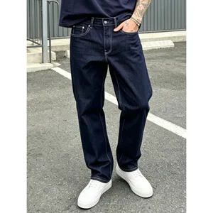 Jean classique pour hommes, couleur Pure, extensible, slim, pantalon en Denim confortable, coupe droite, minimaliste, rue, haute qualité