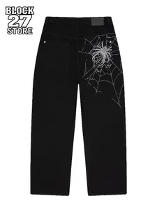 メンズジーンズスパイダーウェブ刺繍デニムパンツ原宿ユニセックスルーズフィットストレートレッグワイドレッグストリートカジュアルファッショントレンド新