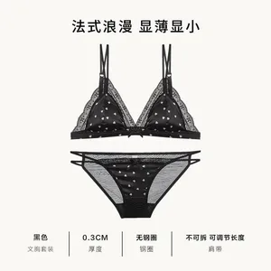 Elegante reggiseno a triangolo in pizzo di raso dolce francese, puro look coquette sexy, piccolo busto senza fili, effetto raccolto, con coppa sottile e fiocco