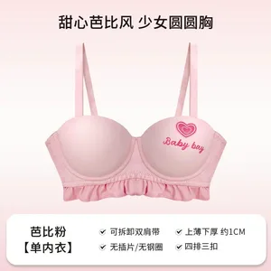 Sutiã sem fio sem costura, coração azul, redondo, meia xícara, lingerie para peito pequeno, push up, sem arame, sexy, íntimo