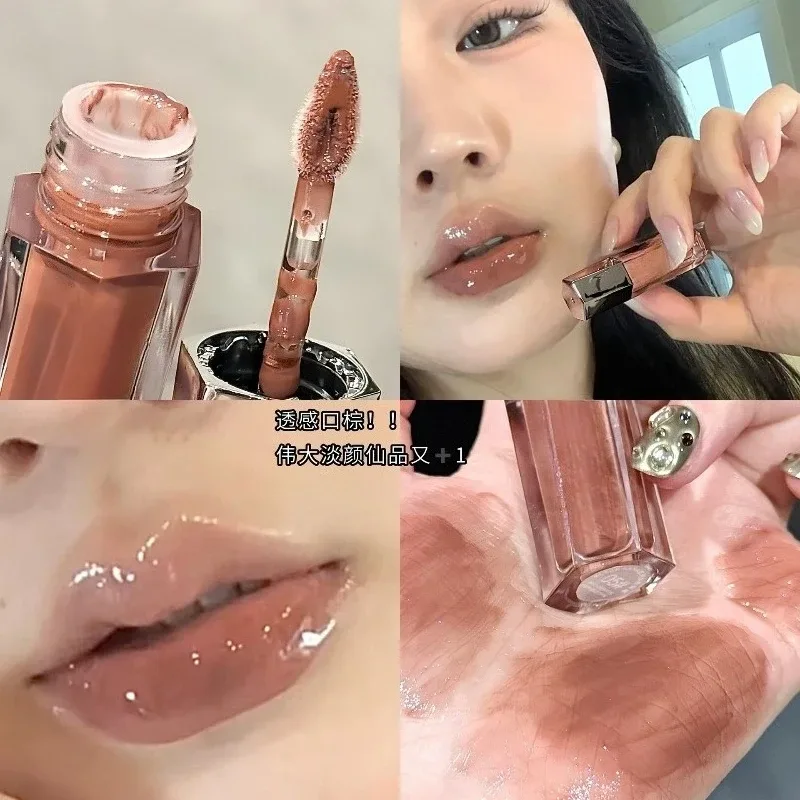 Ice Transparent Brown Lip Gloss Moisturizing Glossy Liquid Lipstick Water Light Glass Mirror Lip Glaze Long-lasting Beauty Lips