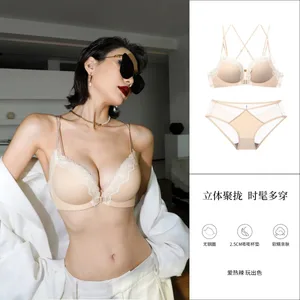 Skin - Set