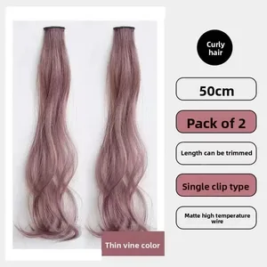 Sintetikong 2 piraso set na 50cm na may kulay na kulot na buhok na mga extension ng water wave pink blue purple Halloween Christmas wig