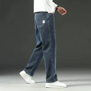 2025 New Style Y2 Spring and Autumn Loose Jeans Men's Baggy Straight Wide Leg Business Casual Pants Brand Men's Clothing