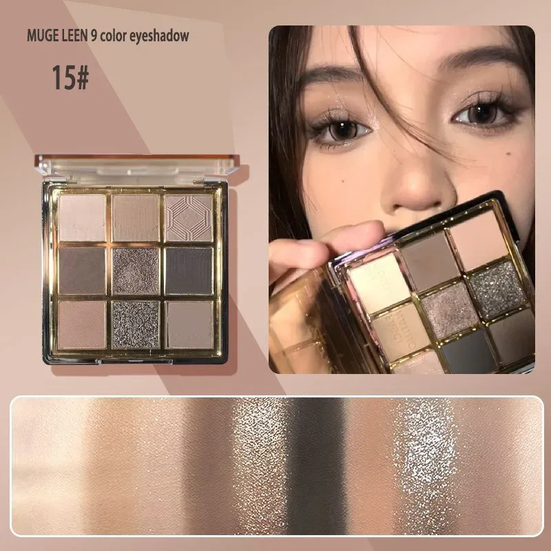 Paleta d'ombres d'ulls de 9 colors Perla de color terra Ombra d'ulls brillant lluentons brillants Pigments de contorn d'ulls Maquillatge d'ulls metàl·lics