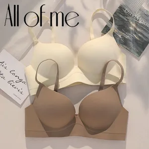 1 Buah Bra Push Up Nirkabel Mulus Wanita untuk Wanita Bra Kontur Halus Coklat Telanjang Bralette Bebas Kawat Tak Terlihat Pakaian Sehari-hari