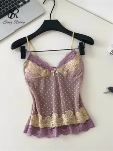 Polka Dot Mesh Lace Top French V Neck Shirred Stretchy Slim Backless Pambabaeng Tank Top Summer Y2K Sensual Lazy Kamisole
