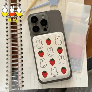 حافظة بطاقات ممغنطة على شكل أرنب Kawaii Miffy حافظة بطاقات ممغنطة على شكل كلب/فراولة لطيفة مناسبة لـ 16Promax 15Pro 14Plus