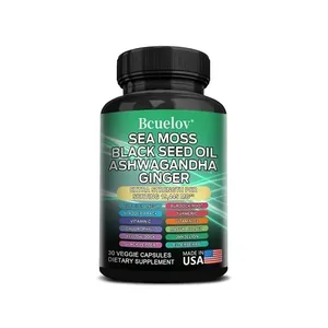 海苔黑籽油 Ashwagandha 薑增強免疫力和能量多效合一補充劑 120 粒膠囊