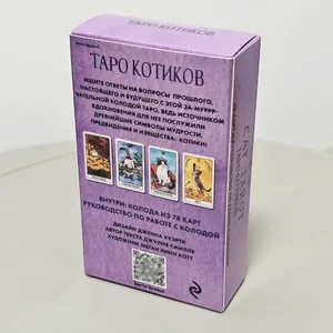 Cat Tarot Russian Language 10.3*6cm Combine Authenticity with A Feline Sense of Humor 78 Pcs Cat-themed Tarot Cards