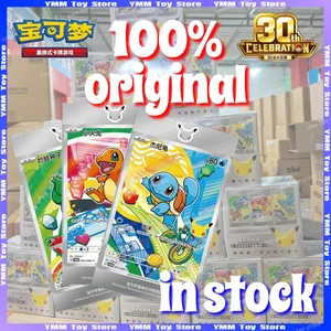 Forró, 100%-ban hivatalos Pokemon 30. évfordulós dobozkészlet egyszerűsített kínai PTCG drágakőcsomag eredeti partnerek különleges illusztrációs kártyái
