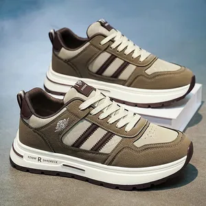 Męskie tenisówki w paski w stylu retro Brązowe Khaki Gruba poduszka Antypoślizgowa podeszwa Sznurowane Lekkie buty do chodzenia na świeżym powietrzu Jogging Codzienne buty