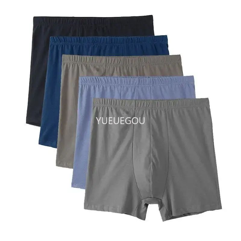 4件裝100%棉男式平角內褲超大高8XL 9XL 10XL超柔軟透氣防磨損內衣寬鬆舒適