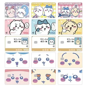 Мультфильм Kawaii Chiikawas несие картасының тері стикерлері VISA JCB Mastercard және басқа IC картасының сәндік картасына арналған сүйкімді күңгірт жапсырма