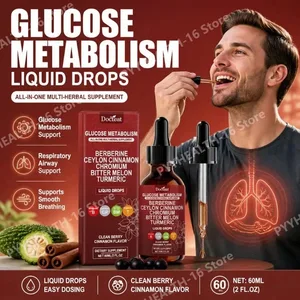 Docteat Υγρές Σταγόνες Μεταβολισμού Γλυκόζης με Βερβερίνη και Κανέλα Κεϋλάνης που υποστηρίζει την ομαλή αναπνοή και τους καθαρούς αεραγωγούς 60 ML